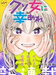 57漫画作品卡 云上铸剑录 封面示意