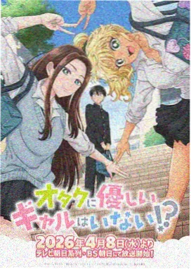 57漫画势力 铸剑山庄 徽记